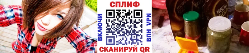 Купить Каннабис Меф мяу мяу Альфа ПВП Псилоцибиновые грибы Гашиш Шиханы
