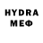 MDMA молли Scado56