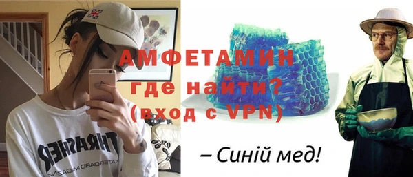 гашик Лагань