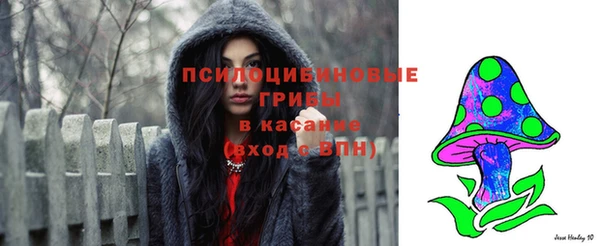 альфа пвп VHQ Лабытнанги