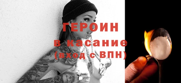 гашик Лагань