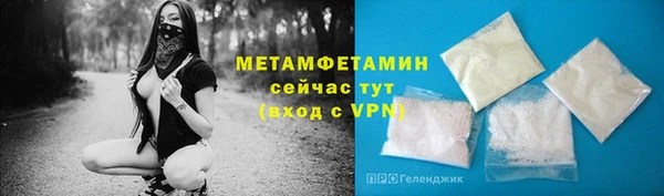 гашик Лагань