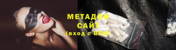 молекула духа Ладушкин