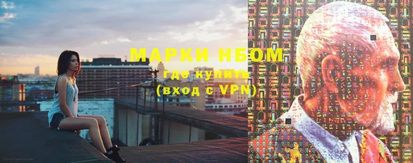 альфа пвп VHQ Лабытнанги