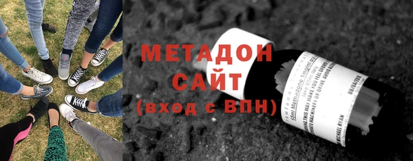 альфа пвп VHQ Лабытнанги