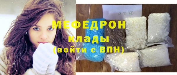 молекула духа Ладушкин