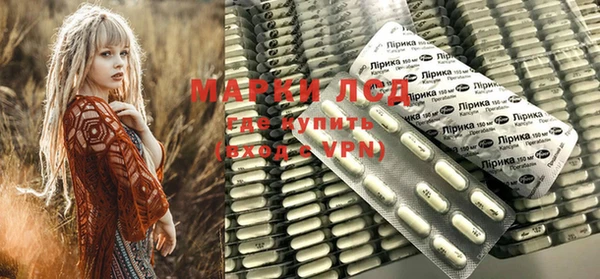 альфа пвп VHQ Лабытнанги