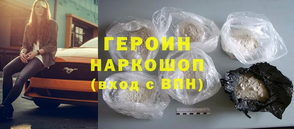 гашик Лагань